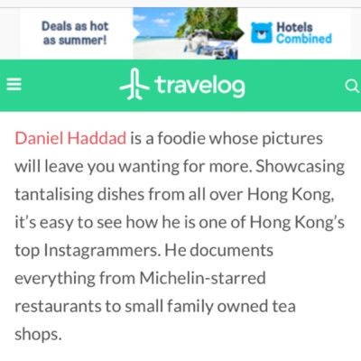 travelog feature