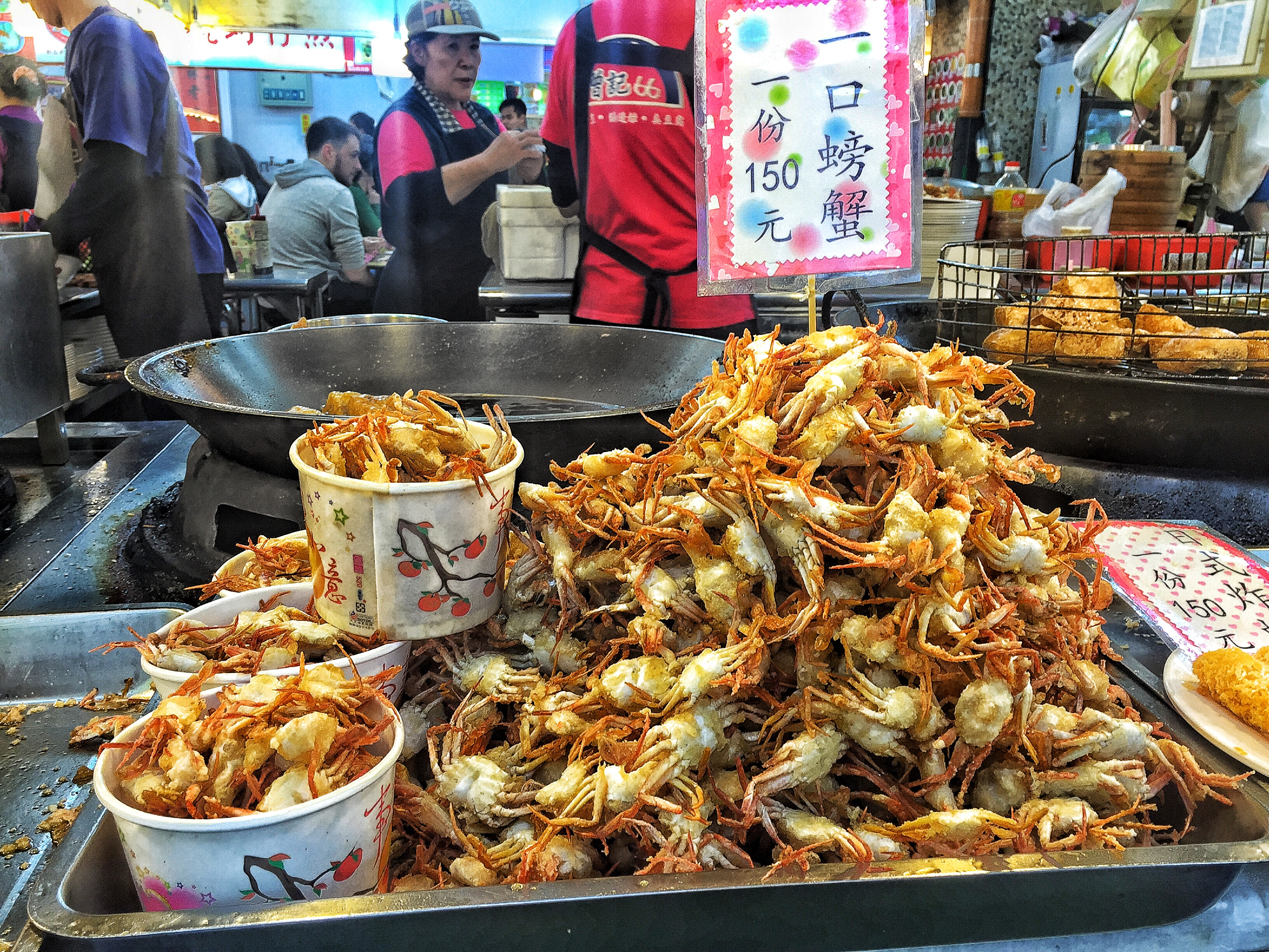 SHILIN NIGHT MARKET Taipei crabs