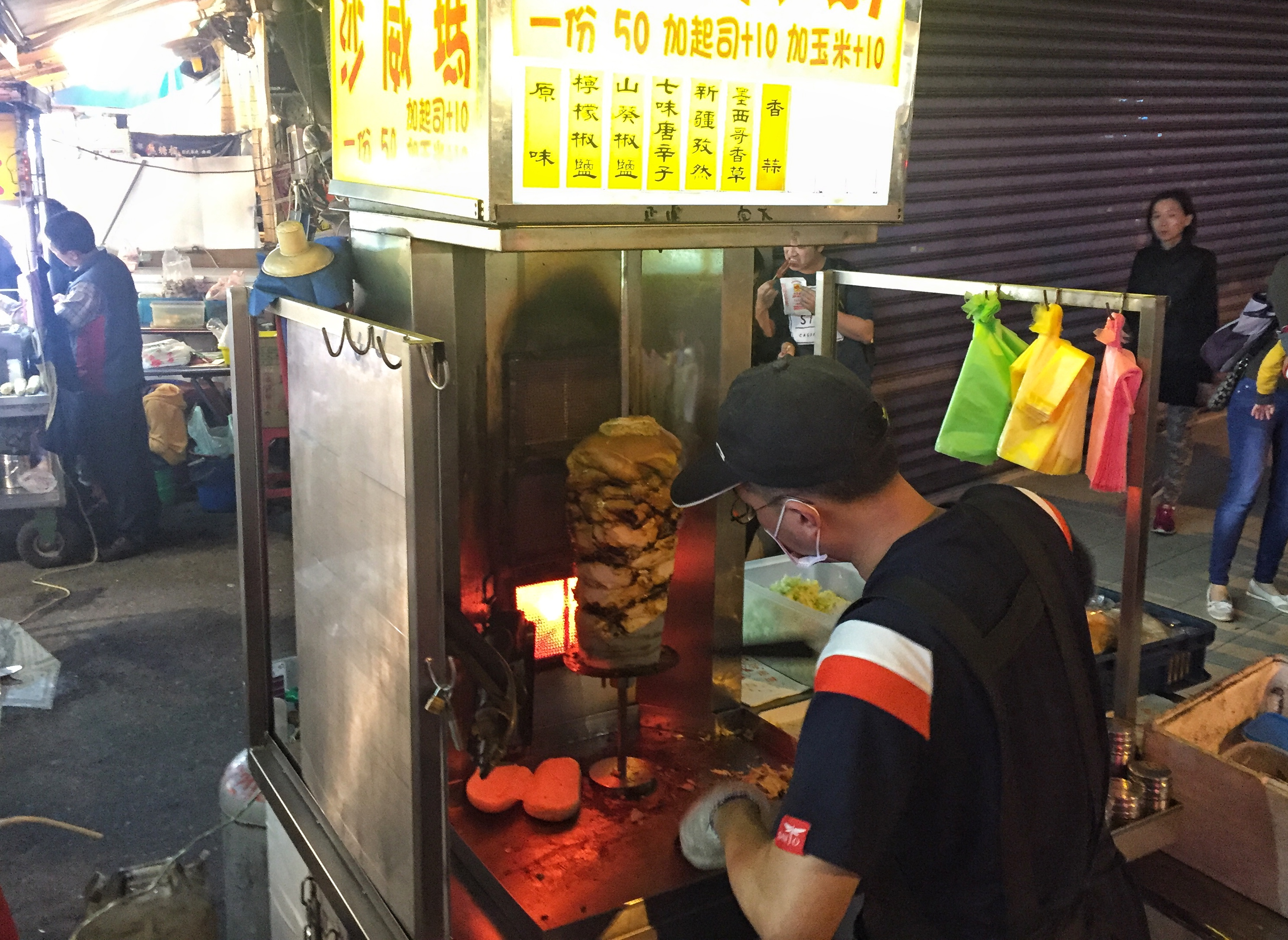 Tonghua Night Market (通化夜市, Linjiang Street) Taipei 9