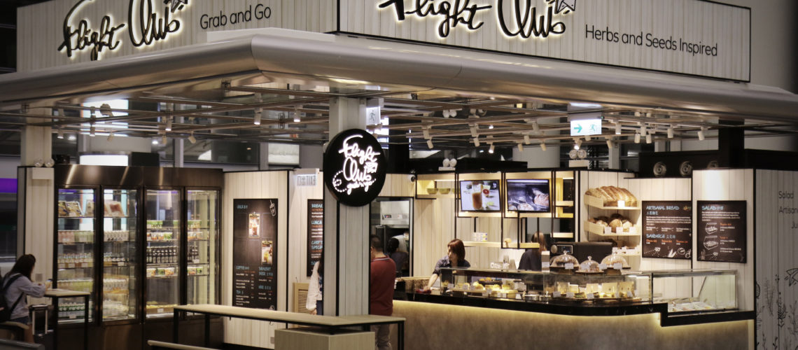 NEW PLAZA PREMIUM LOUNGE EAST HALL AND FLIGHT CLUB GRAB ‘N’ GO OPEN IN HONG KONG INTERNATIONAL AIRPORT