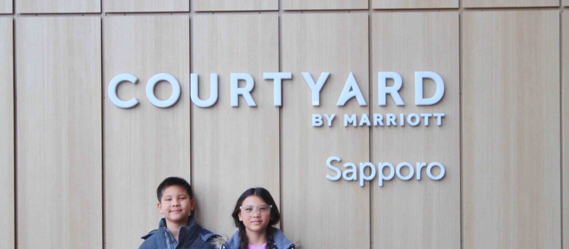 Courtyard by Marriott Sapporo